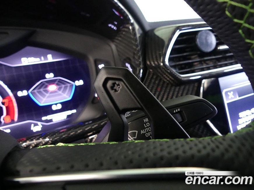 Lamborghini Urus 2024