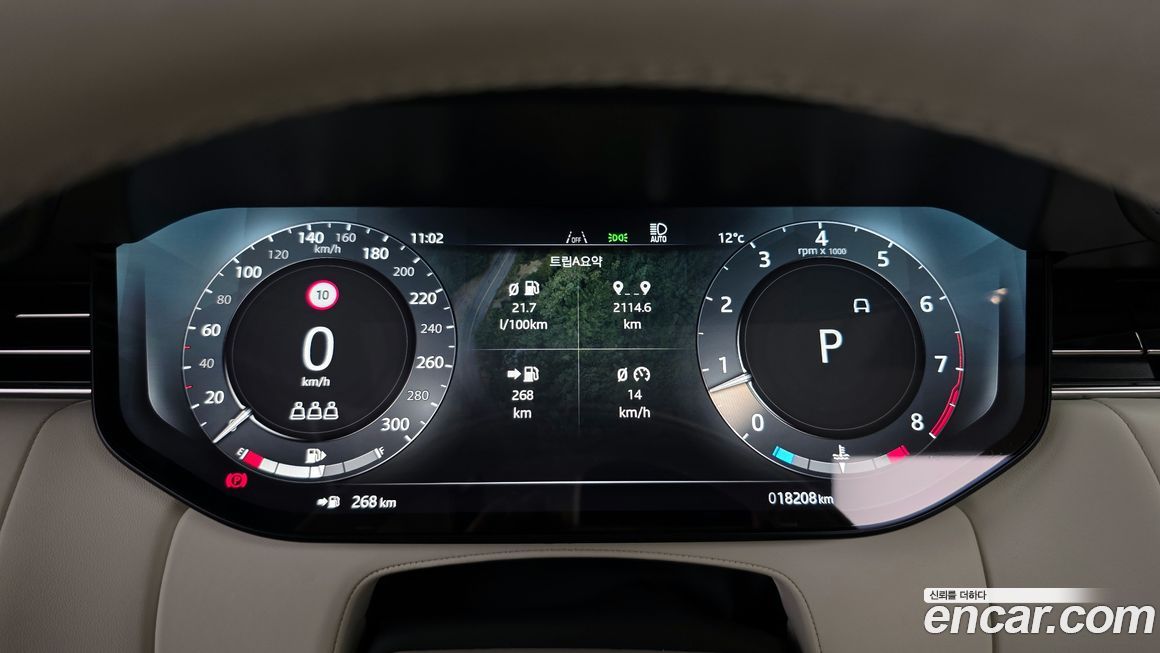 Land Rover Range Rover 2024