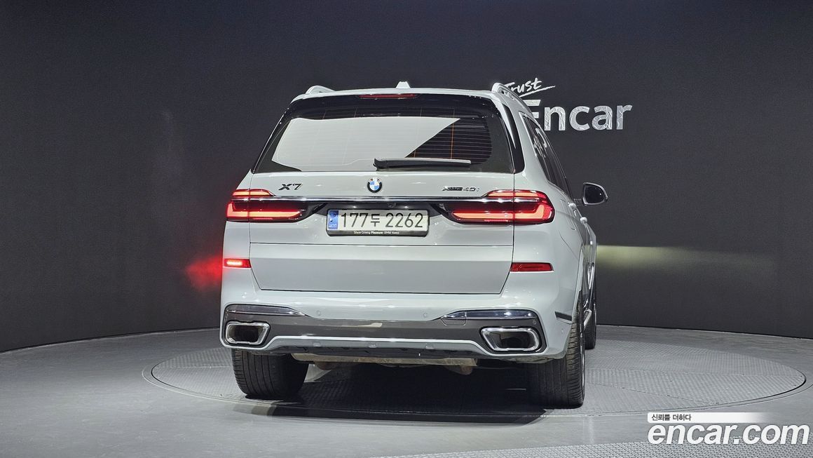 BMW X7 2024