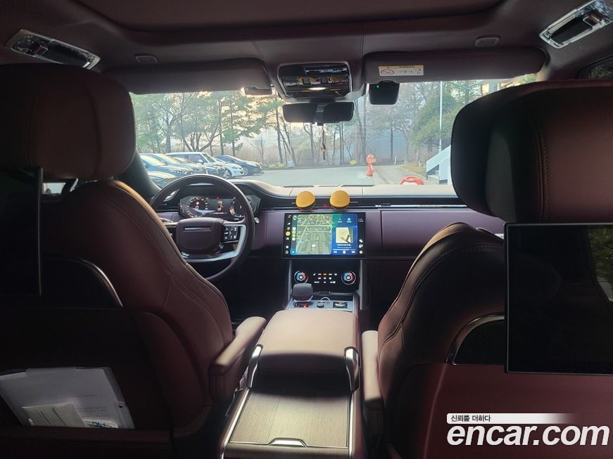 Land Rover Range Rover 2023