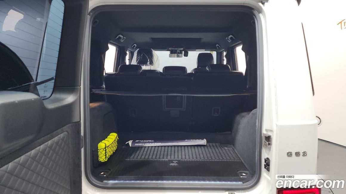 Mercedes-Benz G-Class 2021