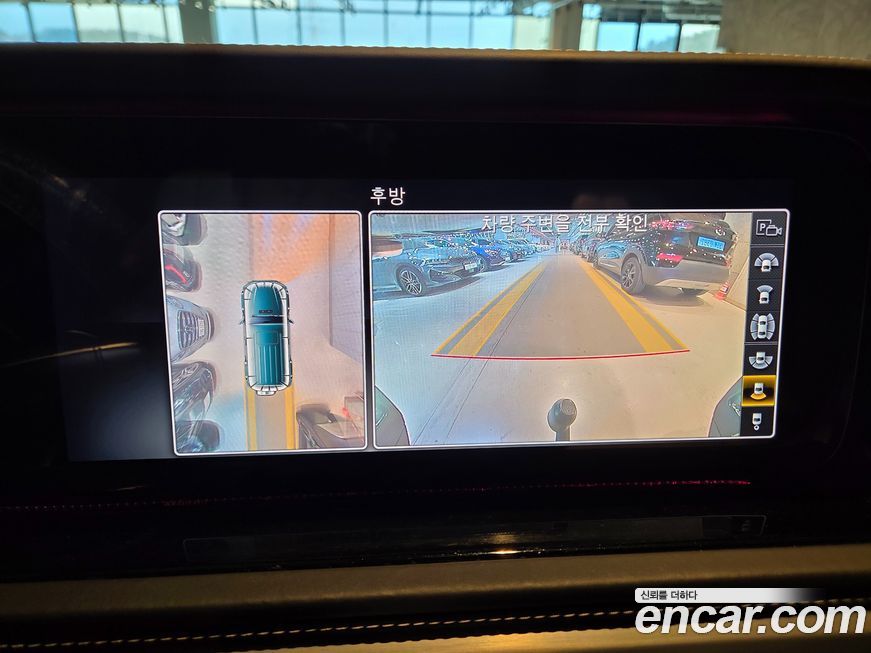 Mercedes-Benz G-Class 2021