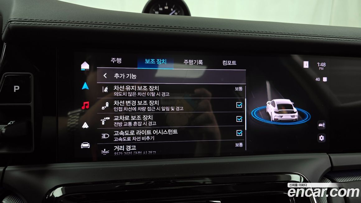 Porsche Panamera 2025