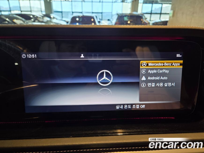 Mercedes-Benz G-Class 2021