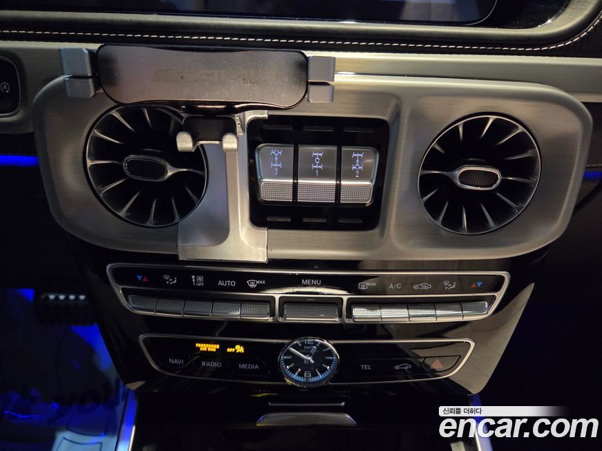 Mercedes-Benz G-Class 2021