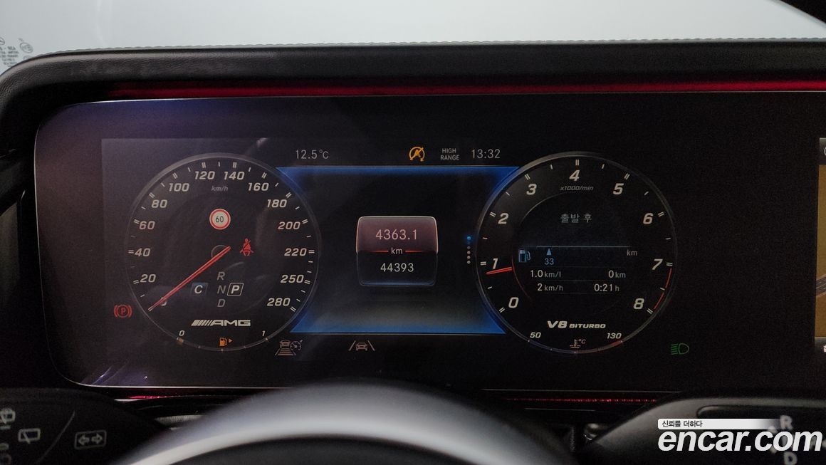 Mercedes-Benz G-Class 2021