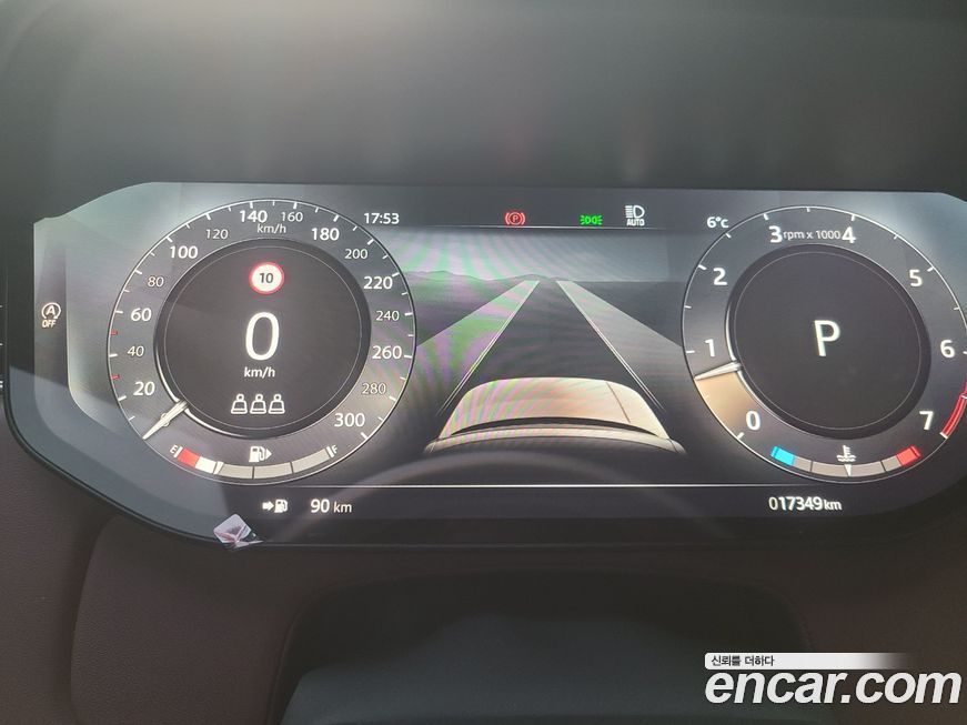 Land Rover Range Rover 2023