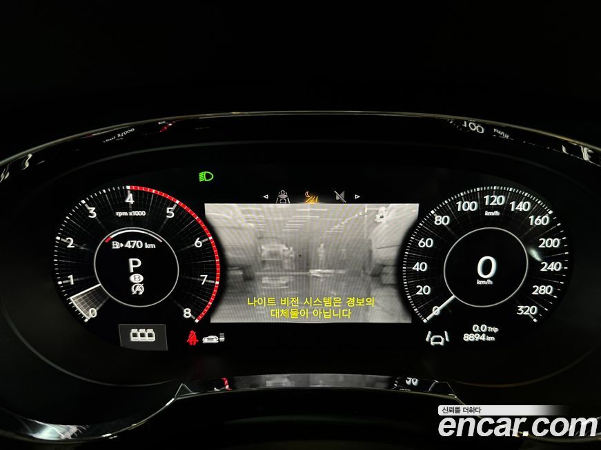 Bentley Bentayga 2024