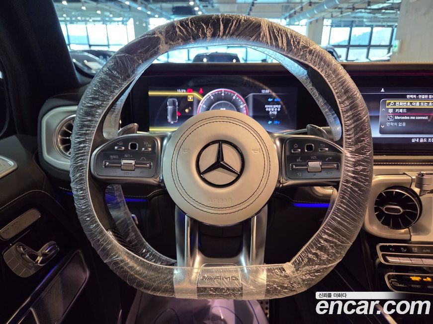 Mercedes-Benz G-Class 2021