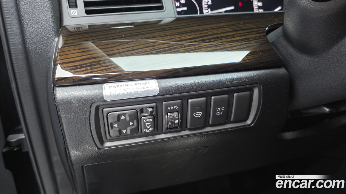 Renault-KoreaSamsung SM7 2010