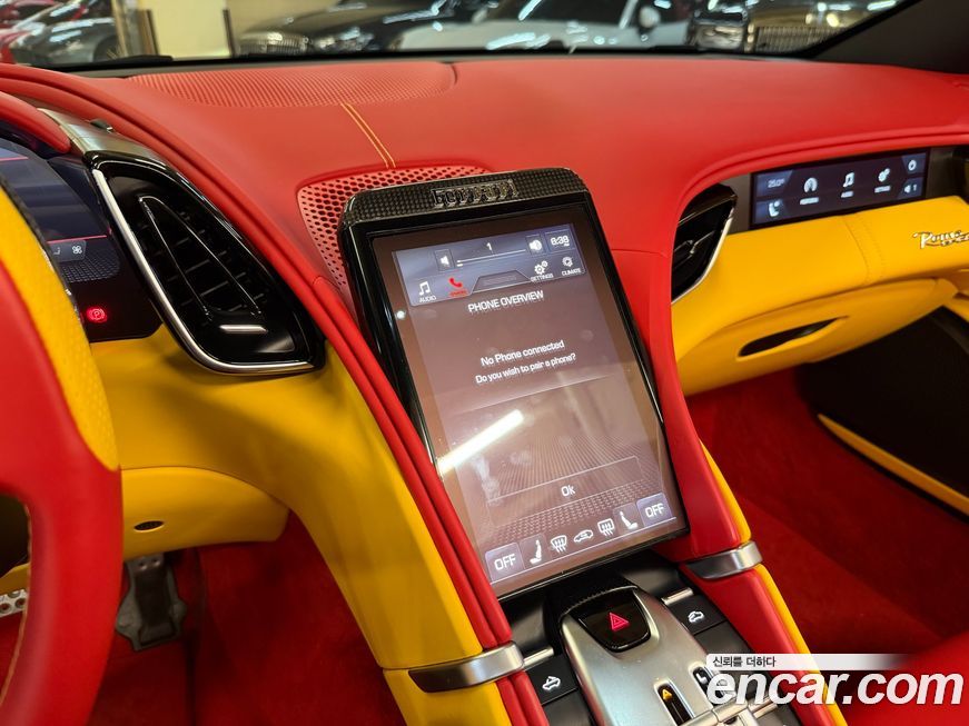 Ferrari Roma 2024