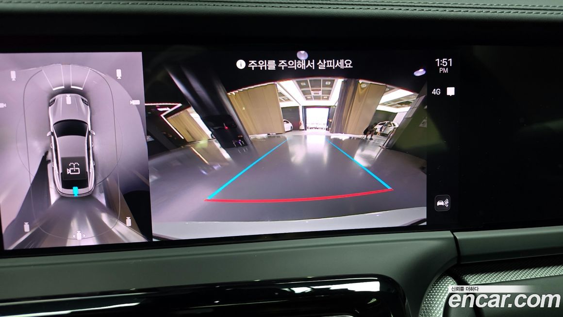 Porsche Panamera 2025