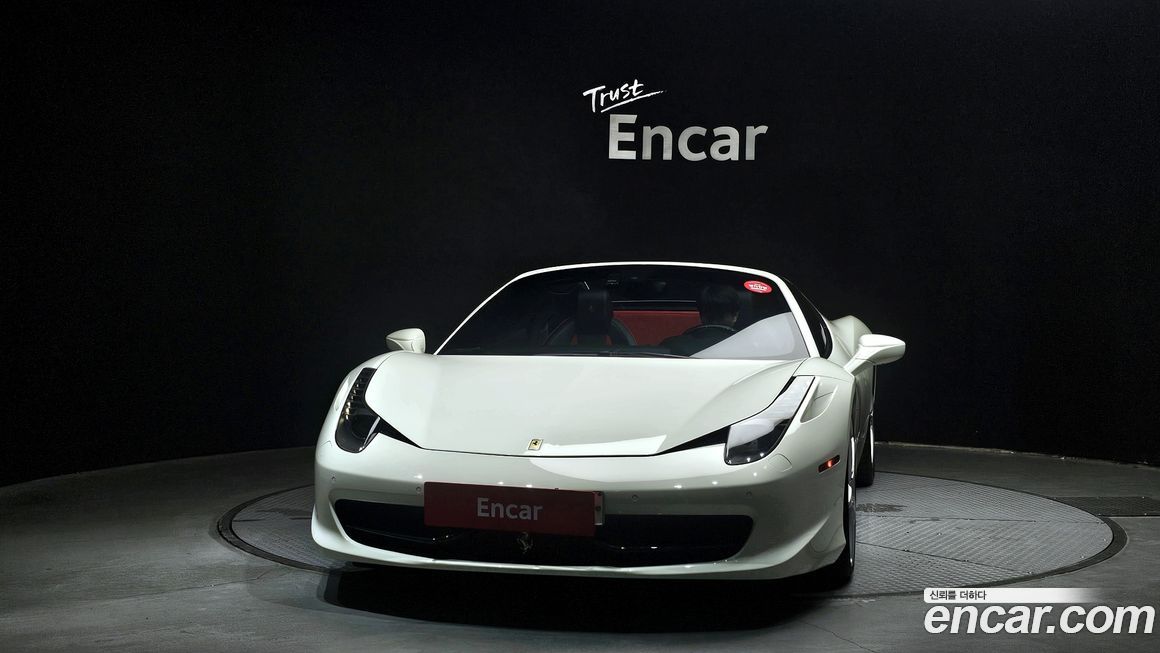 Ferrari 458 2013