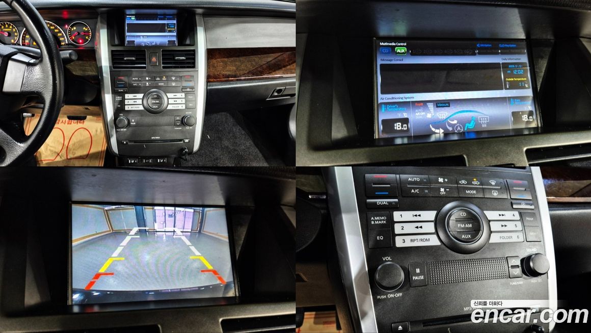 Renault-KoreaSamsung SM5  2009