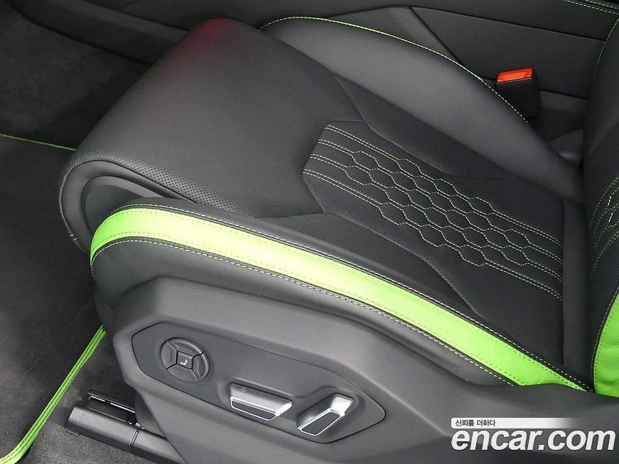Lamborghini Urus 2024