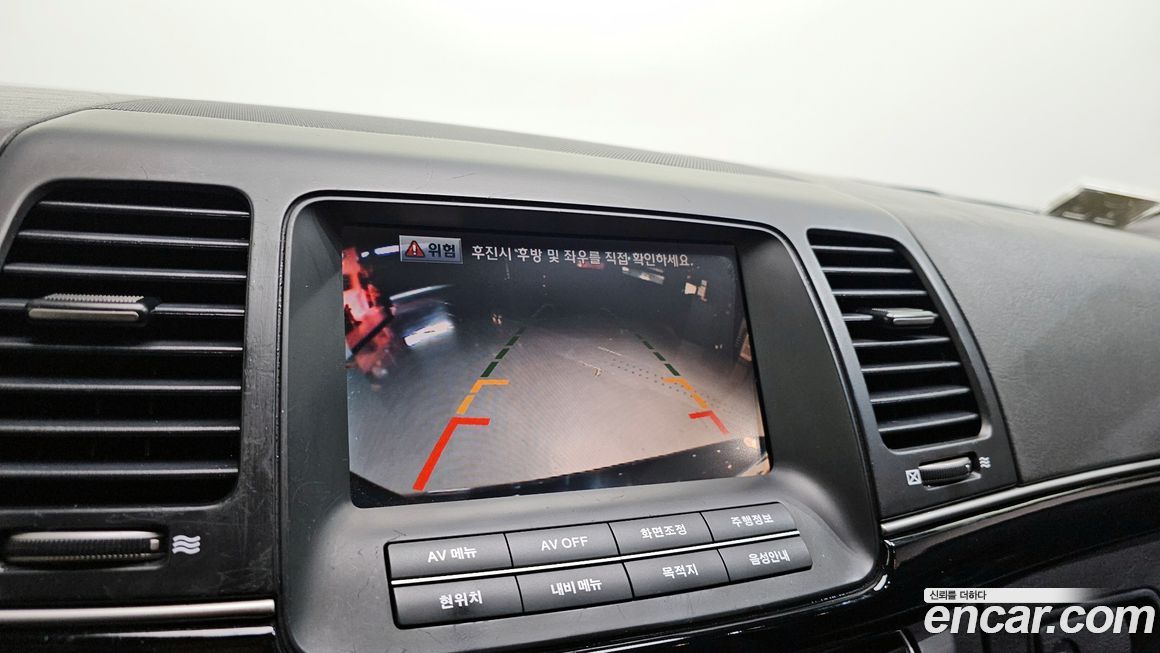 Kia OPIRUS 2010
