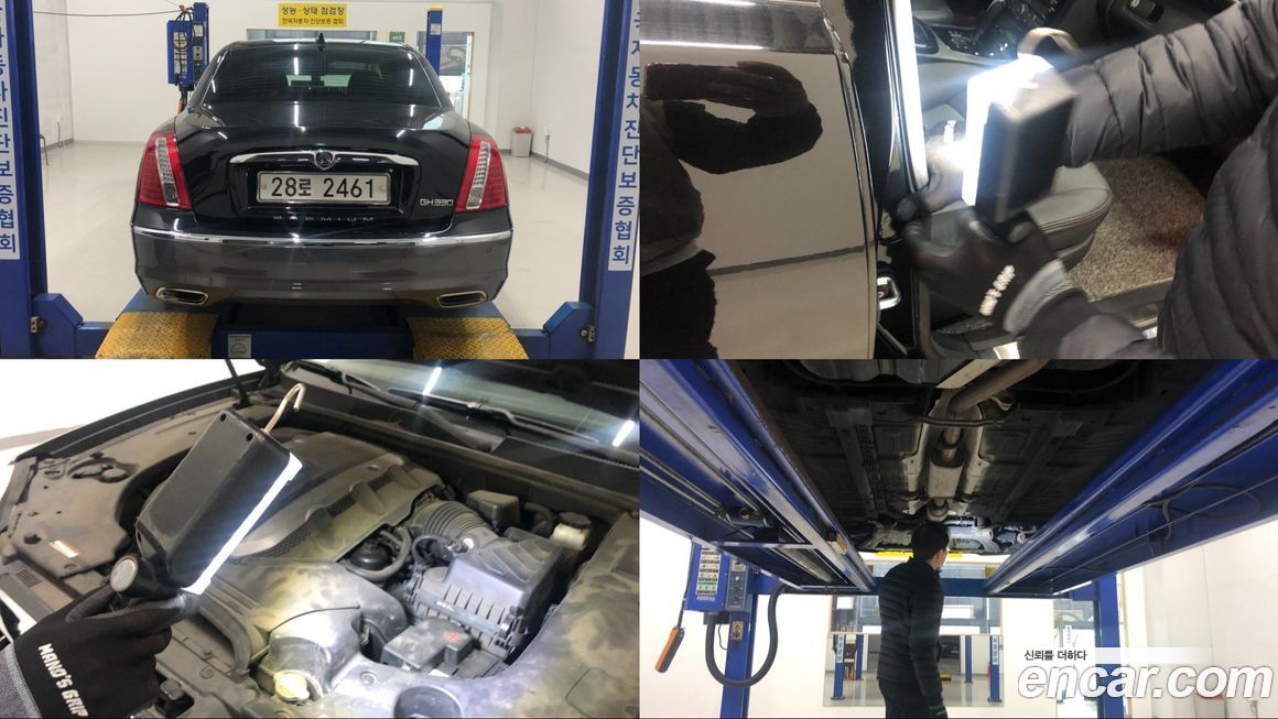 Kia OPIRUS 2010