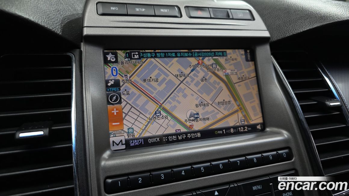 Ford Taurus 2011