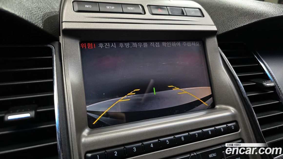 Ford Taurus 2011