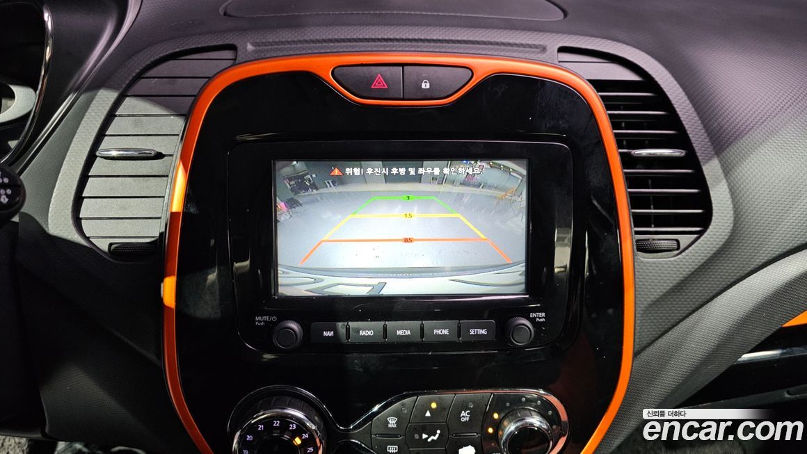 Renault-KoreaSamsung QM3 2014