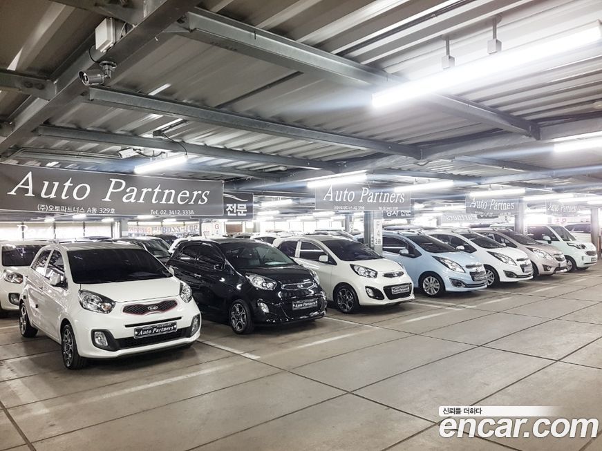 Kia morning 2015