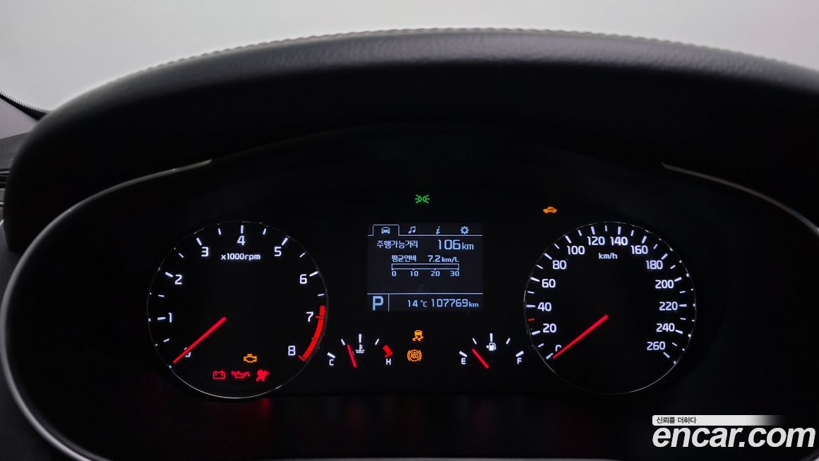 Kia K7 2013