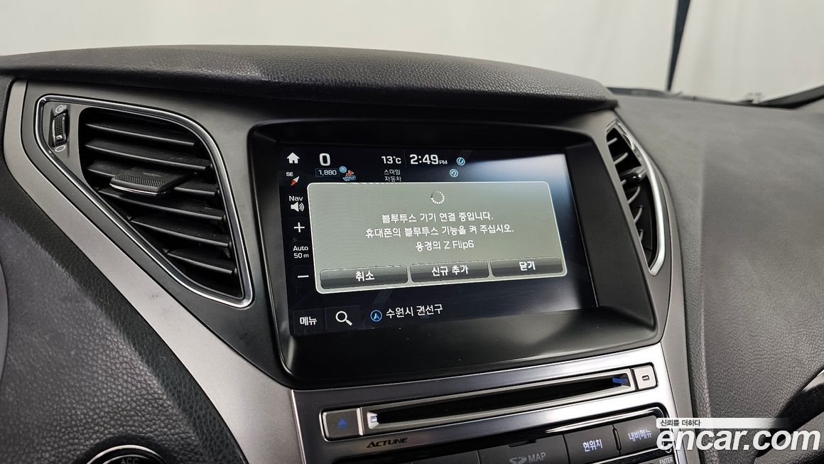 Hyundai Grandeur 2016