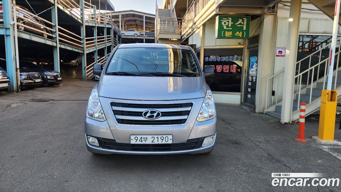 Hyundai Starex 2017