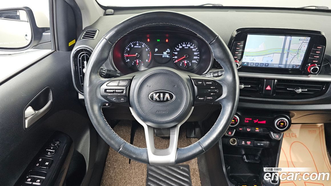 Kia morning 2017