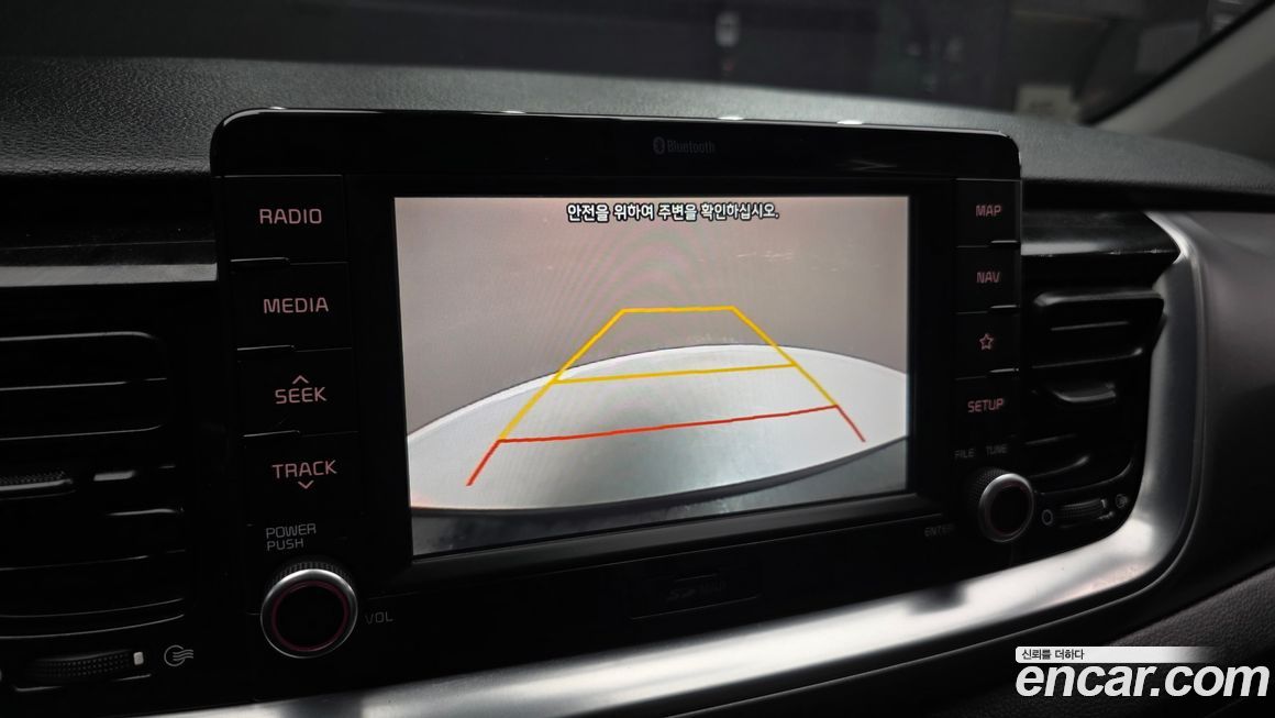 Kia Stonic 2018