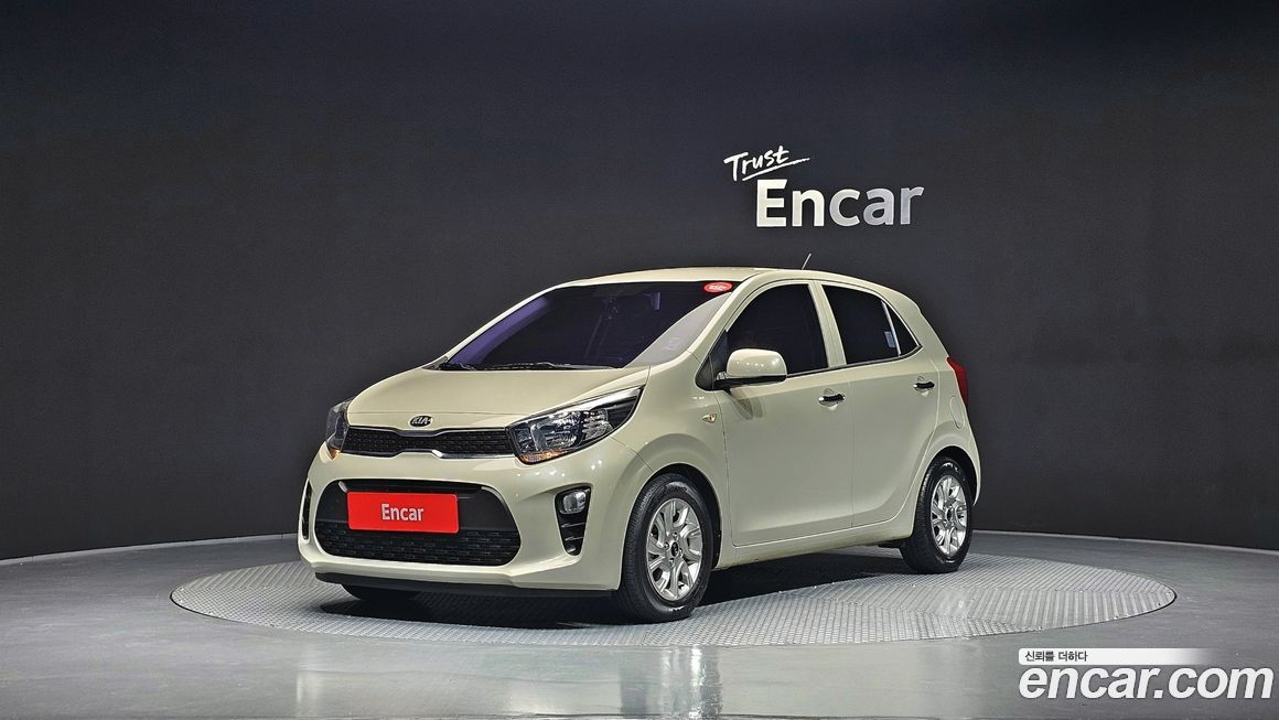 Kia morning 2019