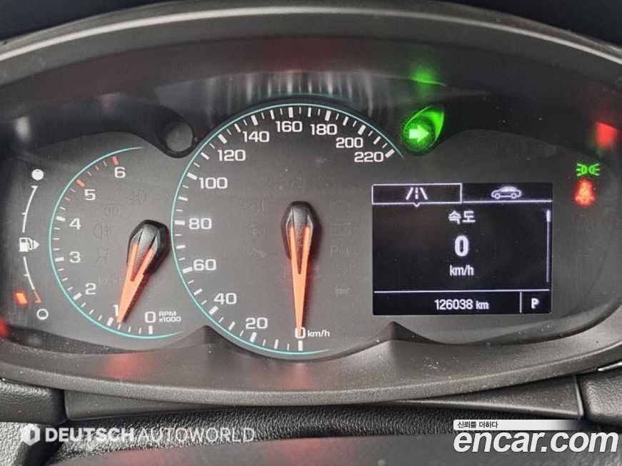 ChevroletGMDaewoo Trax 2020
