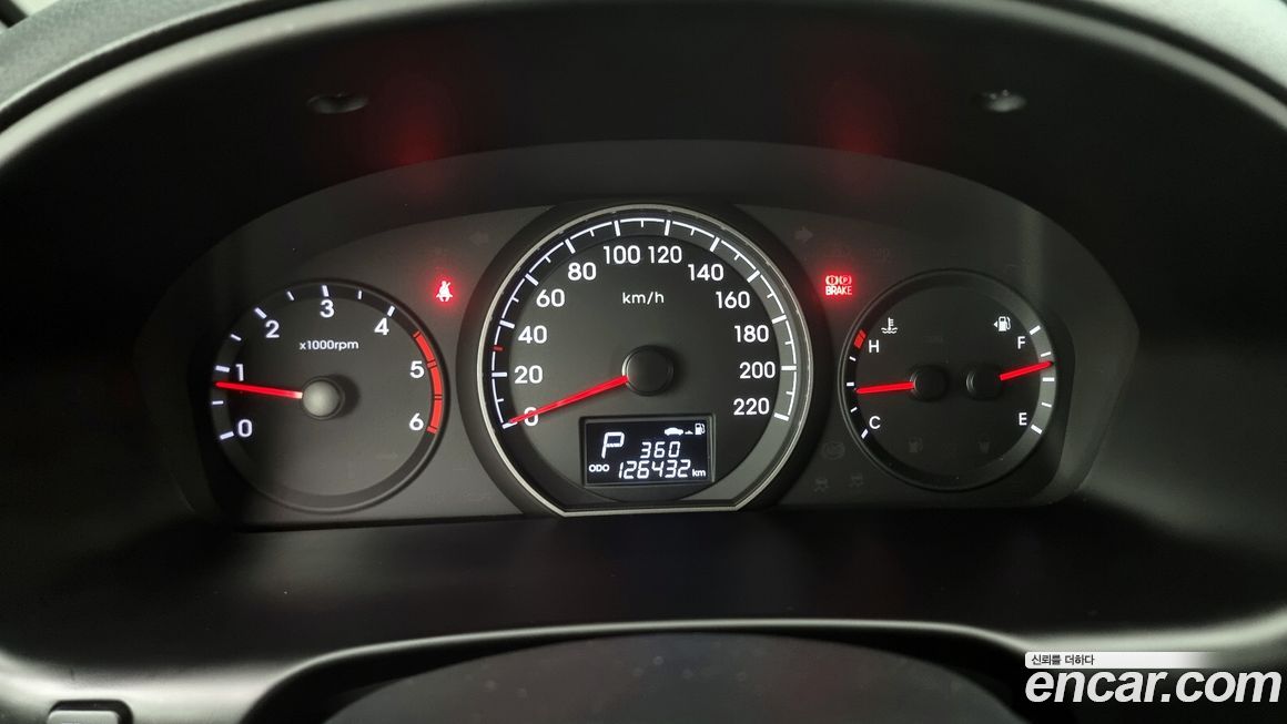 Hyundai Starex 2017