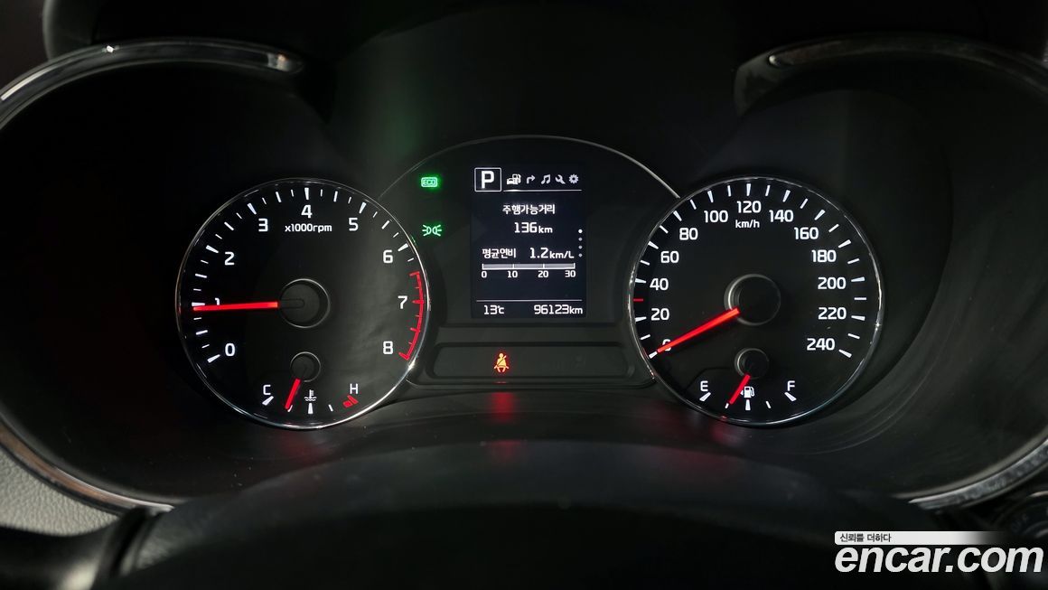 Kia K3 2017