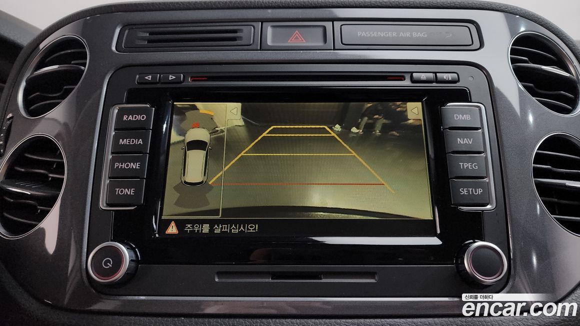 Volkswagen Tiguan 2014