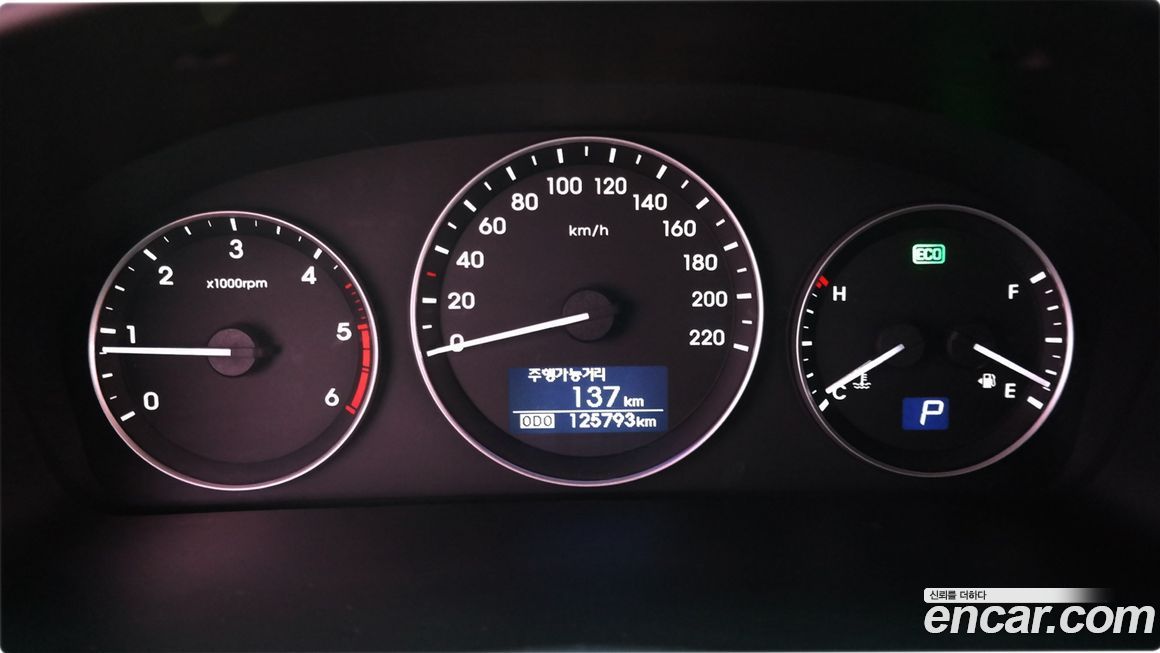 Hyundai Starex 2017