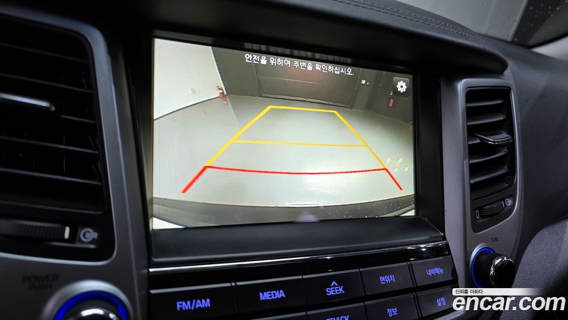 Hyundai Tucson 2016