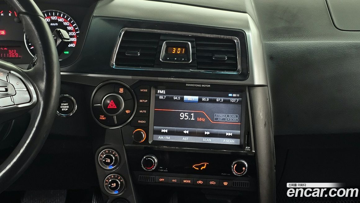 KG_Mobility_Ssangyong KORANDO 2017