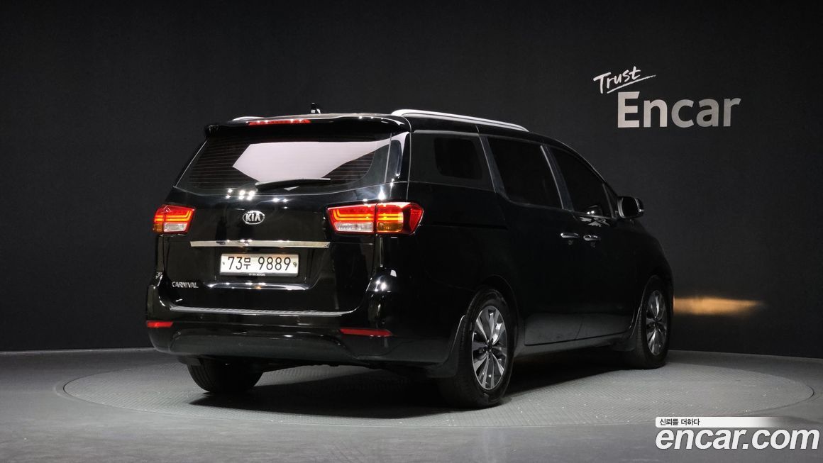 Kia Canival 2015