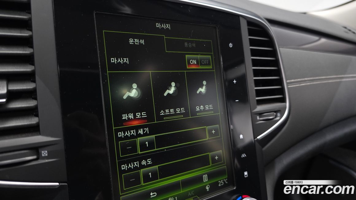 Renault-KoreaSamsung SM6 2016