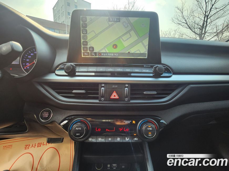 Kia K3 2019