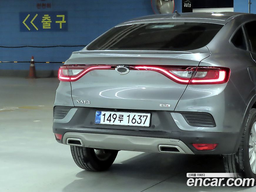 Renault-KoreaSamsung XM3 2020