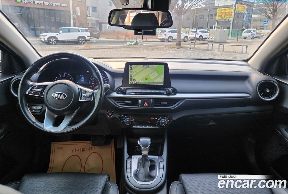 Kia K3 2019