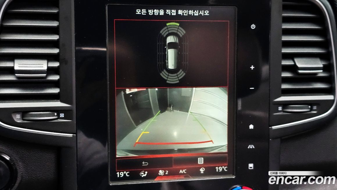 Renault-KoreaSamsung QM6 2017