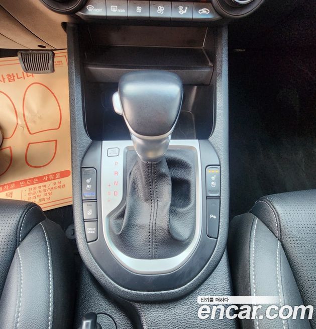 Kia K3 2019