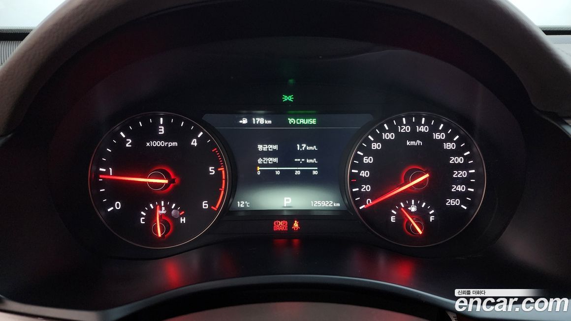 Kia K7 2017