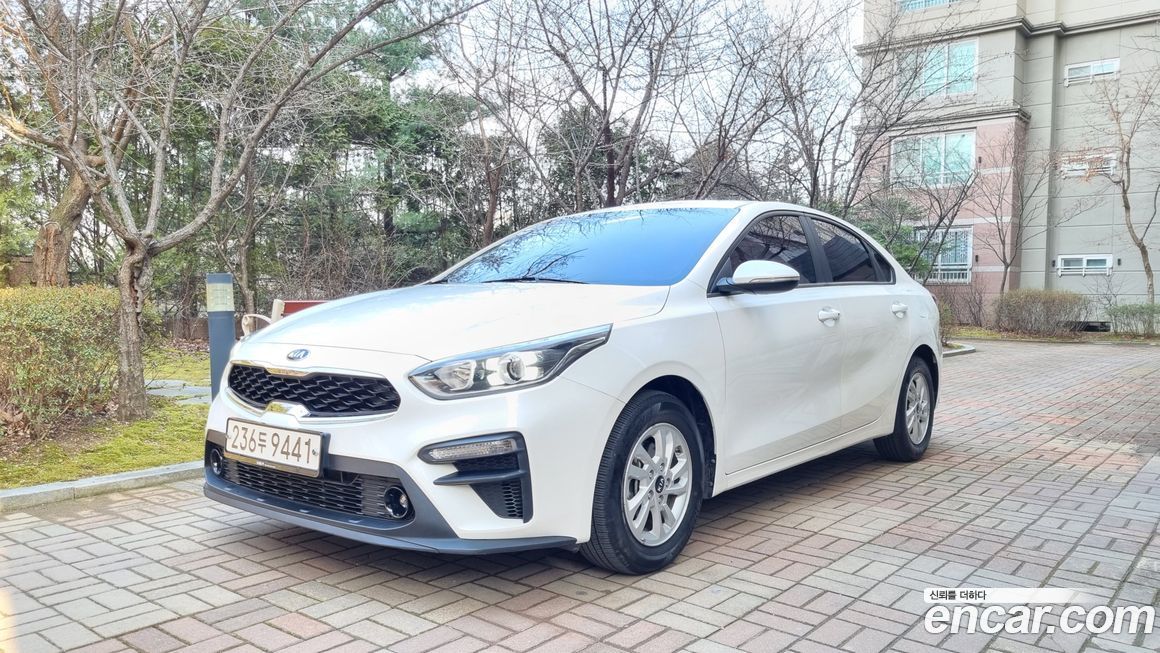 Kia K3 2020