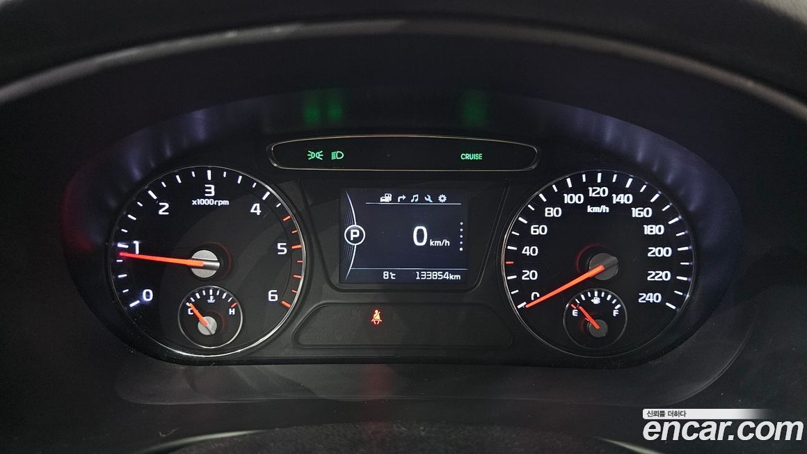 Kia Sorento 2017