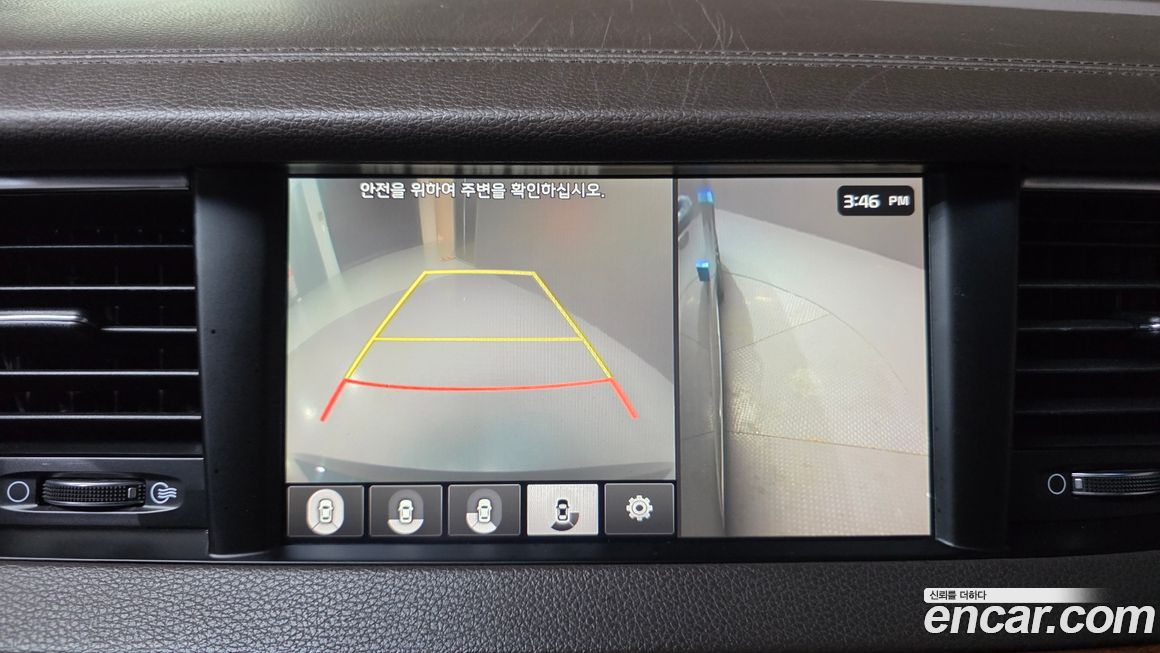 Kia K7 2016