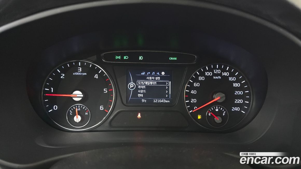 Kia Sorento 2017